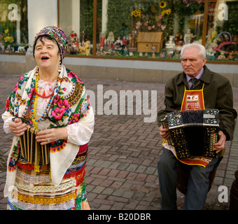 Street Performers in Traditional Costumes - Moscow, Russia Stock Photo