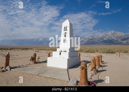 Manzanar cemetery memorial at former WW2 Japanese concentration camp in the Owens Valley California Stock Photo