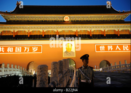 PLA soldier on guard in front of Tiananmen Gate in Beijing, China. 12-Jul-2008 Stock Photo