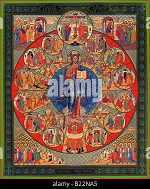 Modern Russian made copy of an old Russian Icon The Church of Christ FOR EDITORIAL USE ONLY Stock Photo