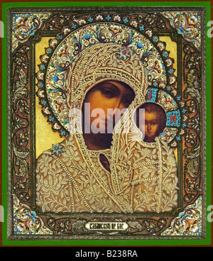 Modern Russian made copy of an old Russian Icon The Madonna and Child FOR EDITORIAL USE ONLY Stock Photo