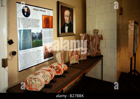 Tartu Old Anatomical Theatre / Museum Stock Photo