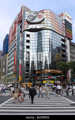 Famous Fujiya Building on Harumi-dori Street in the high end Ginza shopping district of Tokyo Stock Photo