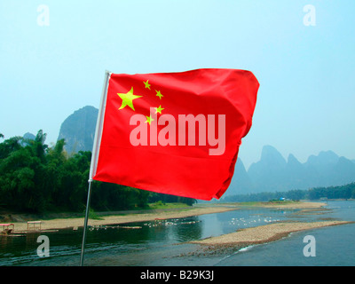 Chinese flag Stock Photo