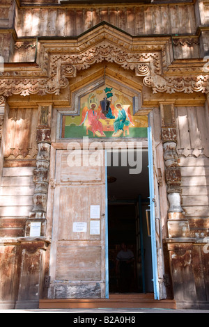 Silk Route Kyrgyzstan Karakol Russian Orthodox Church Stock Photo