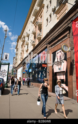 Shops on Tverskaya Ulitsa, Moscow, Russia Stock Photo