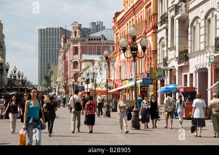 Ulitsa Arbat or Old Arbat, Moscow, Russia Stock Photo