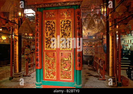 Entrance door, Taoist Man Mo Temple, Hollywood Road, Hong Kong, China, Asia Stock Photo