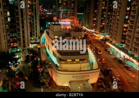 Whampoa Commercial Centre Hung Hom, Kowloon, Hong Kong, China, Asia Stock Photo