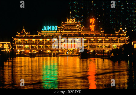 Jumbo, floating restaurant, Aberdeen, Hong Kong, China, Asia Stock Photo