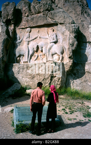 Relief of King Ardashir I at Naqsh-e Rostam near Persepolis in Iran. Stock Photo