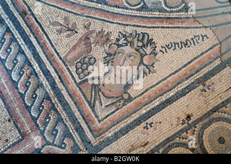 Ancient zodiac mosaic floor with Hebrew inscription dating 286 CE belonging to the Hammat Tiberias Synagogue on the outskirts of Tiberias in Israel Stock Photo