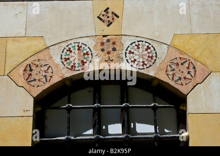 Architectural Detail at Azem Palace in the Old City in Damascus Syria Stock Photo
