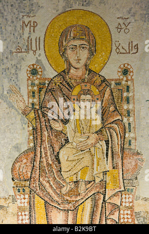 Mosaic at Our Lady of Sednaya Convent in Sednaya Syria Stock Photo
