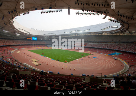 Inside the Beijing National Stadium also known as the Bird's Nest. Stock Photo