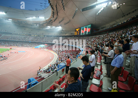 Inside the Beijing National Stadium also known as the Bird's Nest. Stock Photo