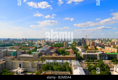 view of city. Yekaterinburg, Russia Stock Photo