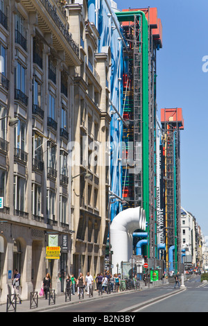 Pompidou Centre Paris France Stock Photo