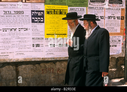 Orthodox Jews in Jerusalem. Stock Photo