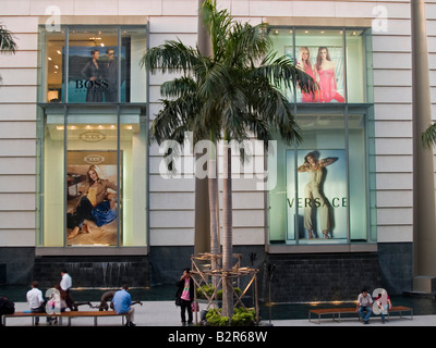 outside of Siam Paragon Mall in Bangkok Thailand Stock Photo