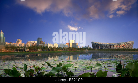 National Stadium,beijing,china Stock Photo