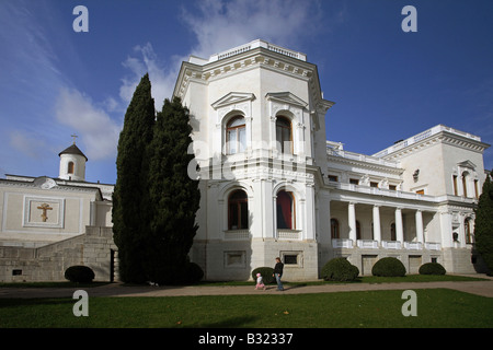 The Livadia Palace, Livadia, Ukraine Stock Photo