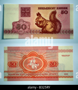 Bank notes from The Military Governed Myanmar, Burma Burmese Stock Photo