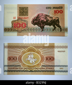Bank notes from The Military Governed Myanmar, Burma Burmese Stock Photo