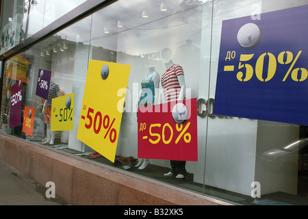 Russia, Moscow, Sale Stock Photo