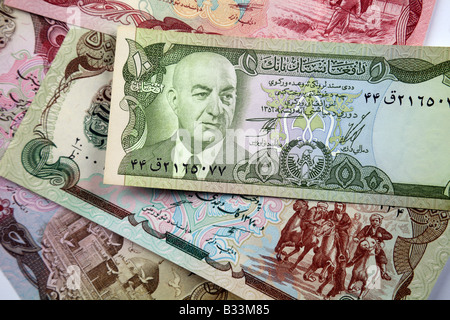 Bank notes from Afghanistan Pashto/Persian Stock Photo