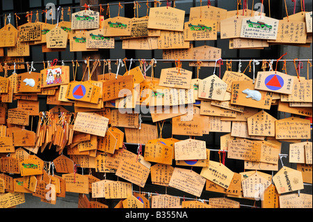 ema, suwajinja, nagasaki, nagasaki prefecture, kyushu, japan Stock Photo