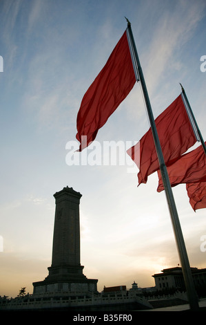 Beijing / China : Red flags are blowing in the wind on Great Hall of ...