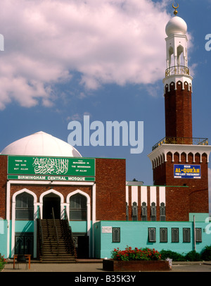 England Birmingham Central Mosque Stock Photo