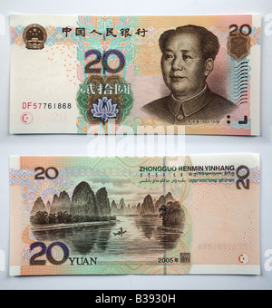 Zhongguo Bank notes from China Stock Photo