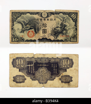 Japanese Yen Bank notes from Japan Stock Photo