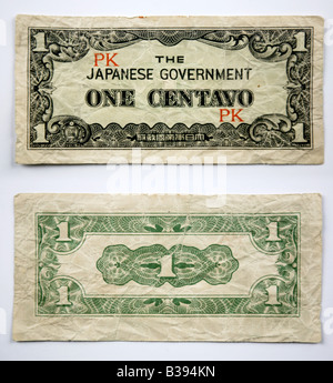 Japanese Yen Bank notes from Japan Stock Photo