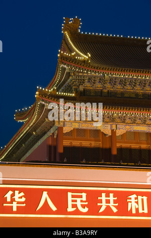 China, Beijing, Tiananmen Square, Gate of Heavenly Peace Stock Photo