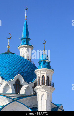 Modern Sharif mosque in Kazan Kremlin, Tatarstan, Russia Stock Photo