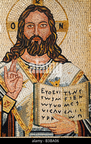 Christian Mosaic, St George's Church, Madaba, Jordan Stock Photo