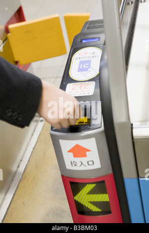 Japanese Automatic Ticket Gate Stock Photo - Alamy