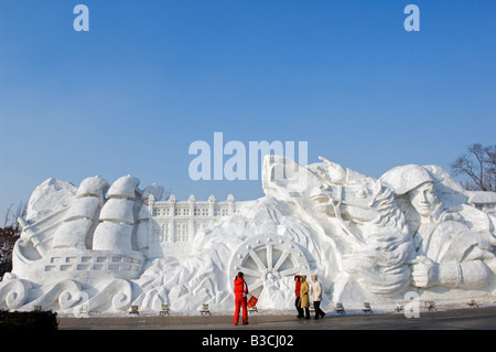 China, Northeast China, Heilongjiang Province, Harbin City. Snow and Ice Sculpture Festival at Sun Island Park. Stock Photo