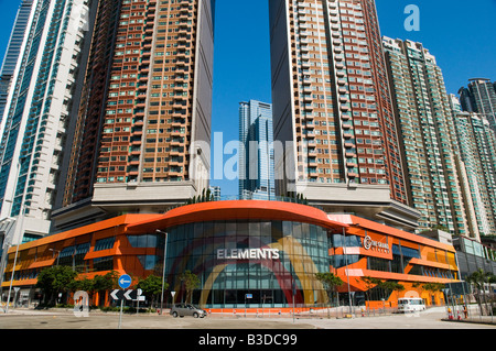 Shopping mall in Kowloon Hong Kong Stock Photo - Alamy