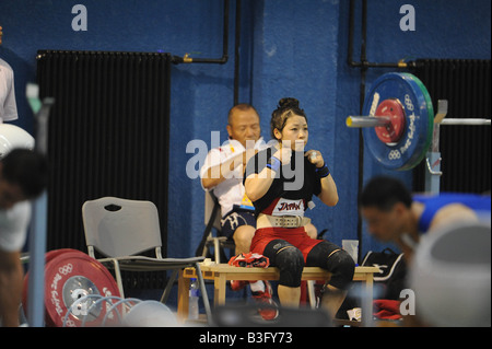 2008 Beijing Olympic Games Stock Photo