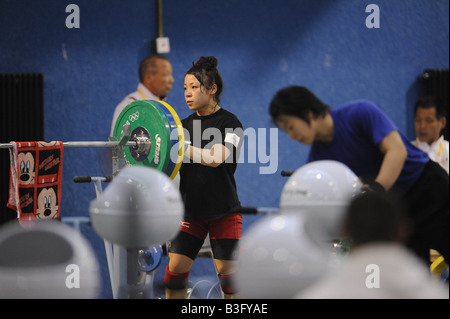 2008 Beijing Olympic Games Stock Photo