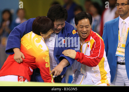 2008 Beijing Olympic Games Stock Photo