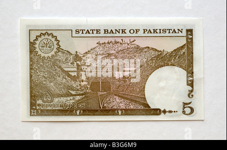 Pakistan 5 Five Rupees Bank Note Stock Photo