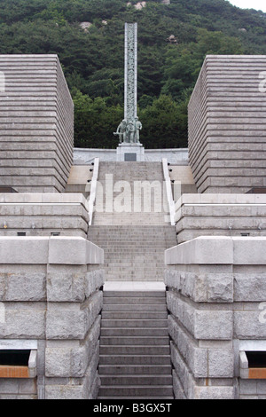 Incheon Landing Memorial Hall - monument dedicated to those who died during the Incheon Landing of the Korean War. Stock Photo
