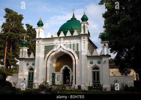 Shah Jahan Mosque Woking Surrey England Stock Photo