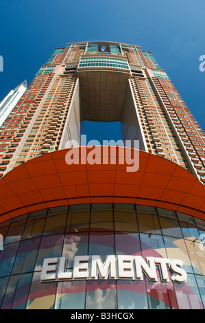 'The Arch, one of the tallest residential buildings in Hong Kong located in the Union Square Development West Kowloon Kong Kong' Stock Photo