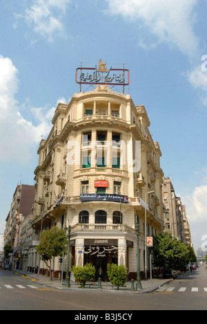 Cafe Groppi in Downtown Cairo is a well-known tourist attraction, built ...